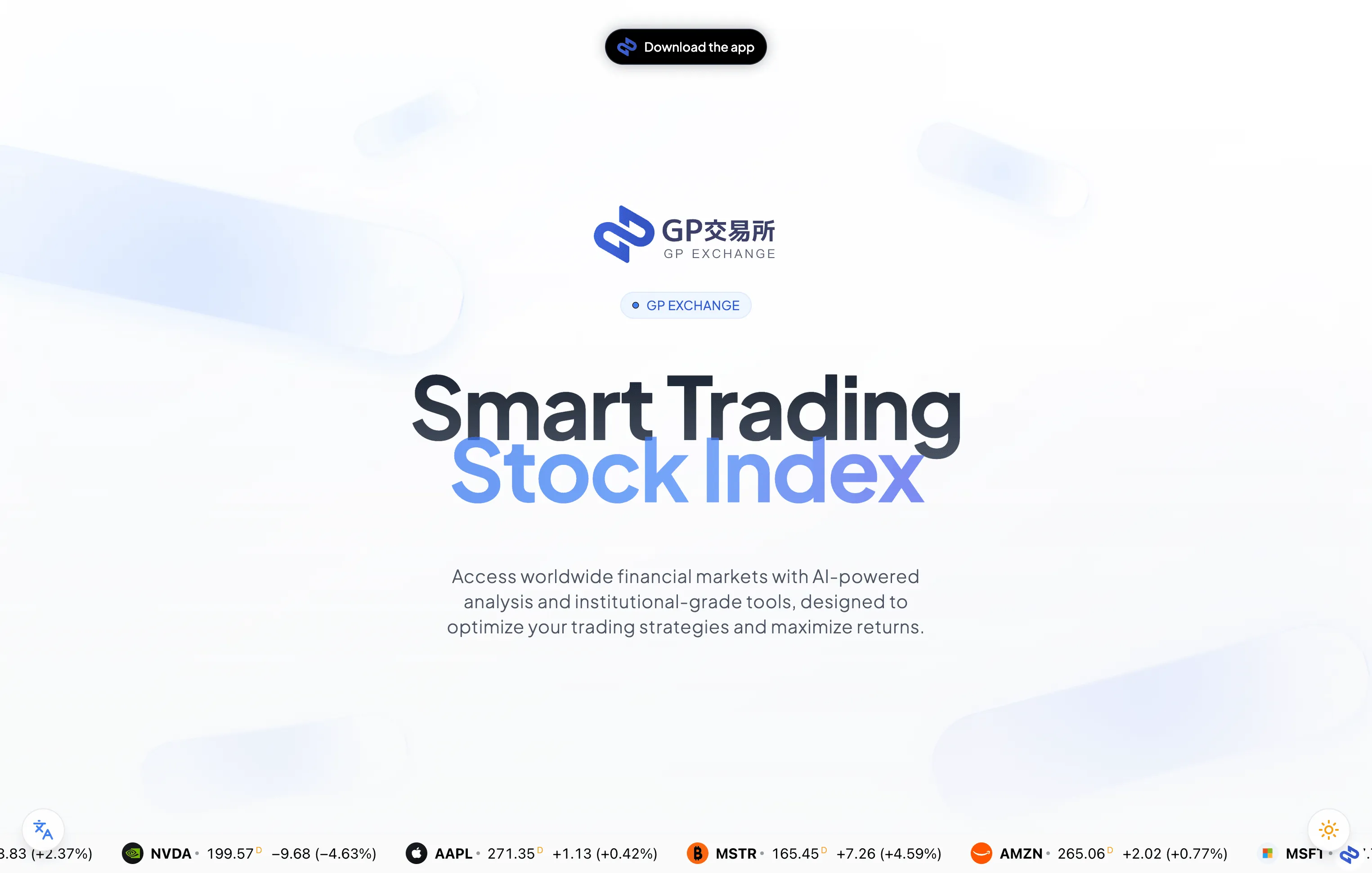 GP Exchange trading interface