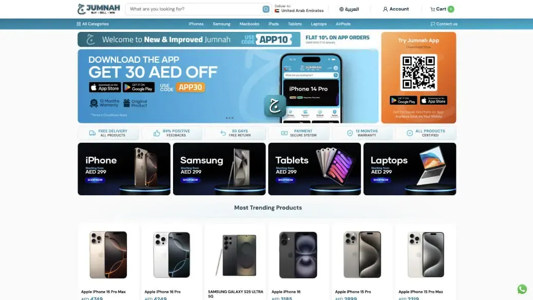Jumnah e-commerce platform